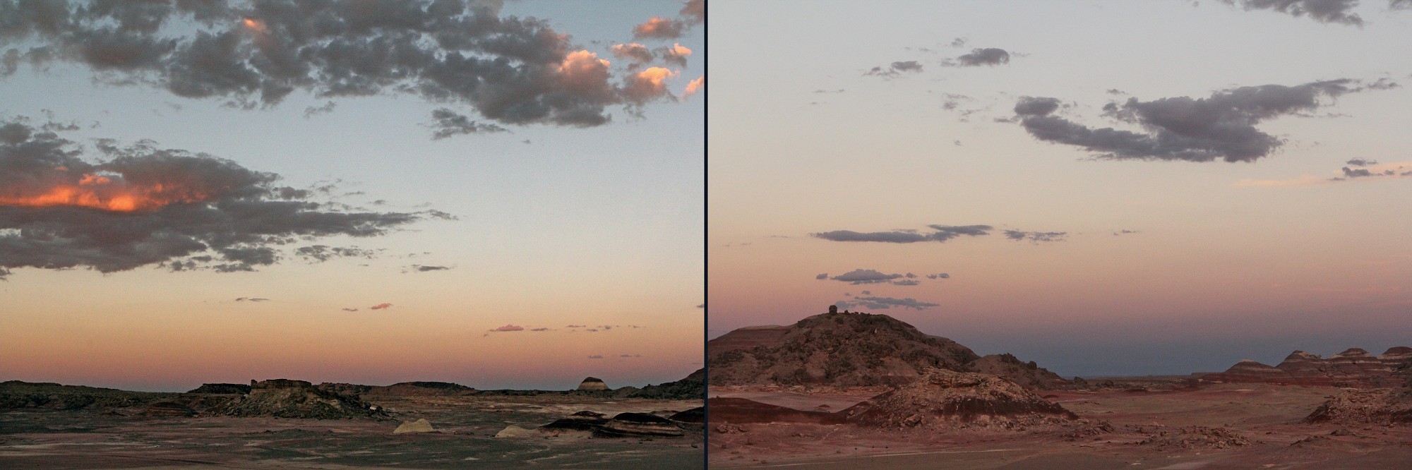 [Earth's Shadow Rising]