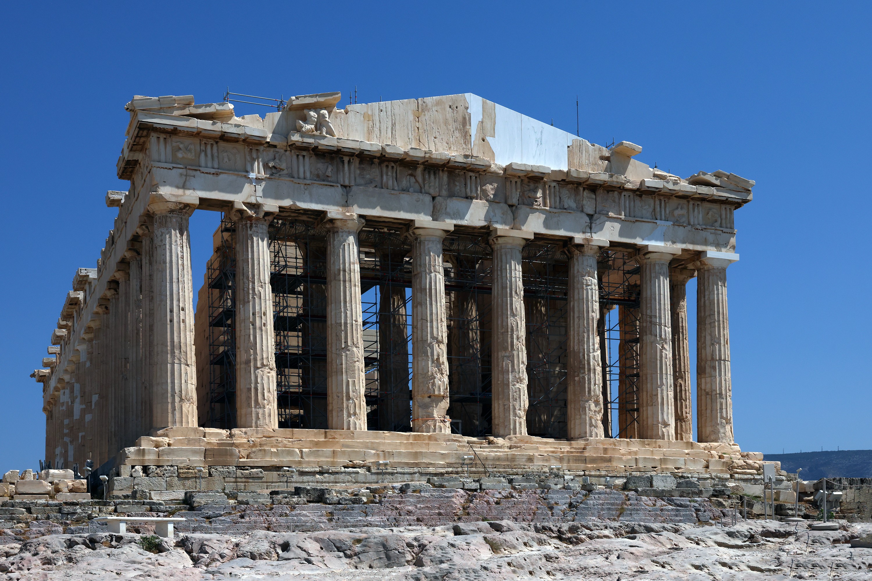 [Parthenon]